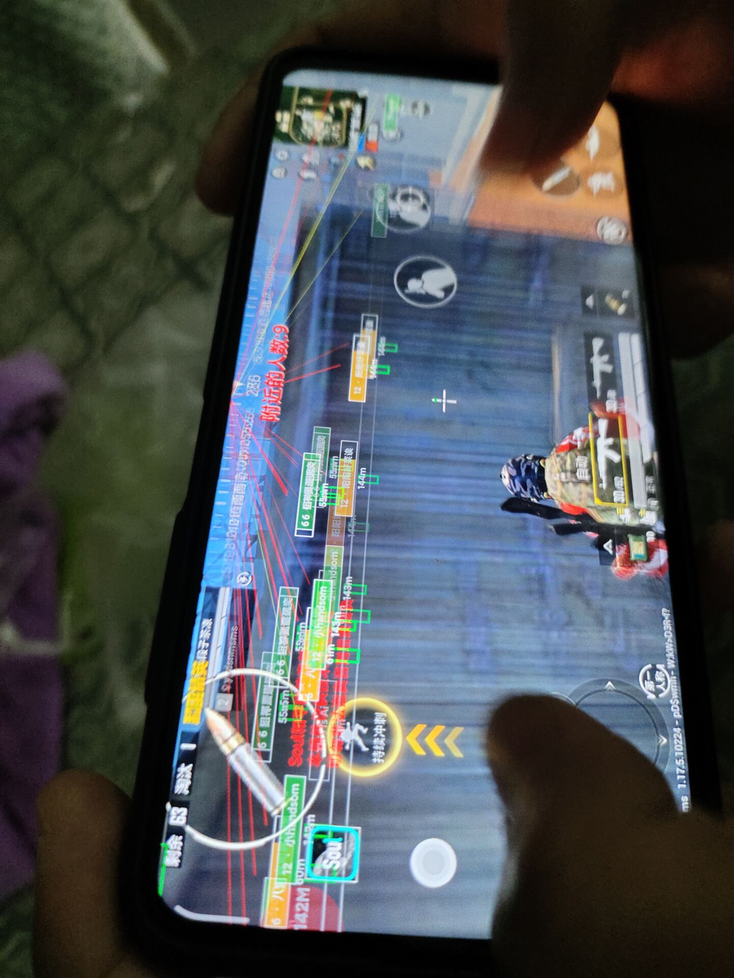 和平精英辅助【骷髅头容器直装】触摸自瞄 子弹穿墙 透视绘制 车辆飞天 透视绘制