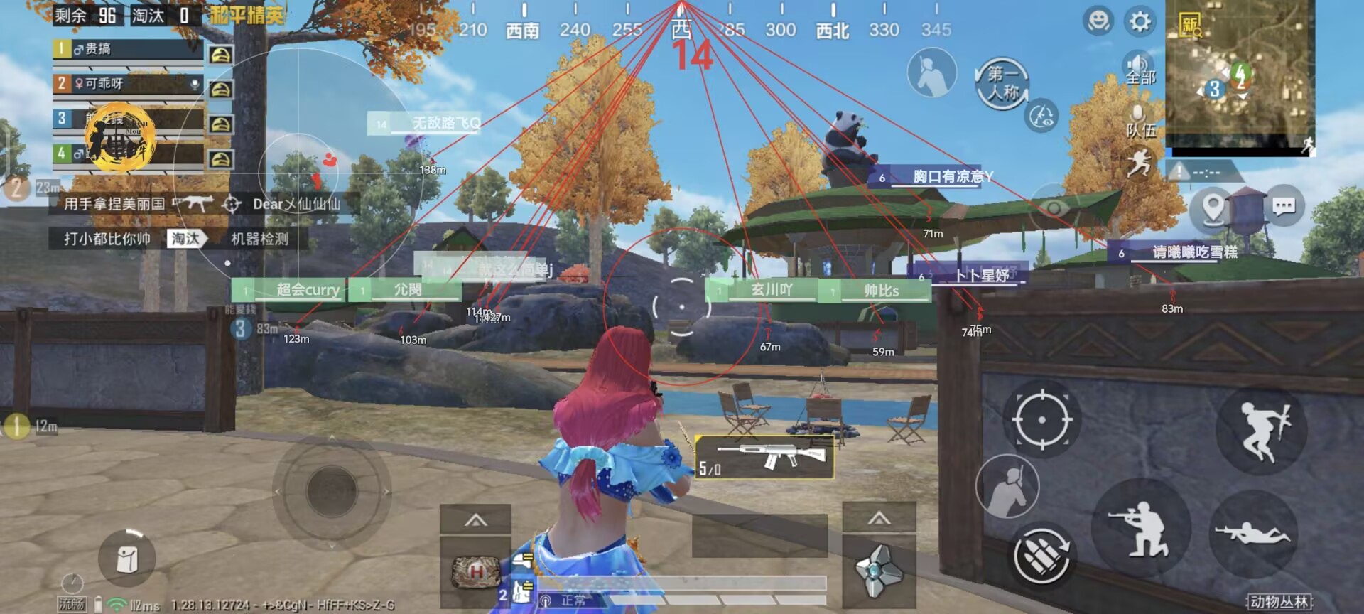 和平【涂山红红】辅助轻便直装工具，重现丝滑畅快体验