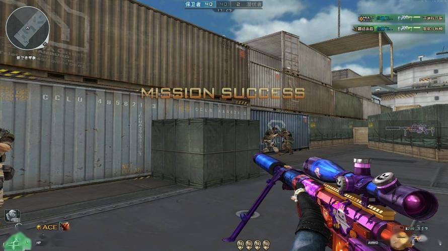 和平精英辅助【原神一体+容器双版本直装】稳定防封 子弹追踪 范围伤害 子弹加速 地铁逃生